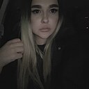 Знакомства: Kl, 30 лет, Хабаровск