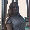 Знакомства: Карина, 21 год, Омск