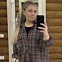 Знакомства: Екатерина, 44 года, Казань