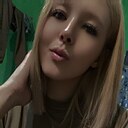 Знакомства: Aleksandra, 27 лет, Улан-Удэ