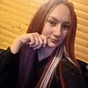 Знакомства: Оля, 28 лет, Краснодар