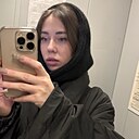 Знакомства: Регина, 31 год, Санкт-Петербург