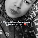 Знакомства: Нуржик, 33 года, Тараз