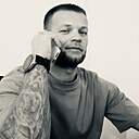 Знакомства: Дмитрий, 40 лет, Воронеж