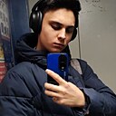 Знакомства: Влад, 18 лет, Казань