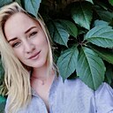 Знакомства: Екатерина, 21 год, Самара