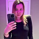 Знакомства: Анастасия, 23 года, Самара