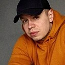 Знакомства: Сергей, 26 лет, Солигорск