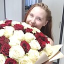 Знакомства: Лика, 22 года, Березники
