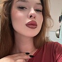 Знакомства: Оля, 22 года, Пенза