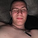 Знакомства: Артур, 20 лет, Юрга