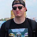 Знакомства: Илья, 23 года, Тюмень