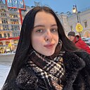 Знакомства: Полина, 22 года, Санкт-Петербург