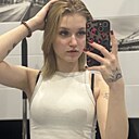 Знакомства: Ксения, 19 лет, Москва