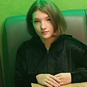 Знакомства: Александра, 24 года, Барнаул