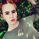 Знакомства: Люба, 24 года, Киев