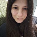 Знакомства: Валя, 37 лет, Армавир