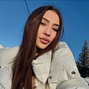 Знакомства: Аделина, 22 года, Бугульма