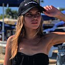 Знакомства: Ксения, 24 года, Краснодар