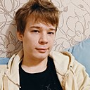 Знакомства: Александр, 25 лет, Самара