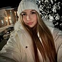 Знакомства: Кристина, 27 лет, Ростов-на-Дону