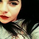 Знакомства: Карина, 29 лет, Орша