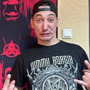 Знакомства: Artemis, 38 лет, Кирово-Чепецк