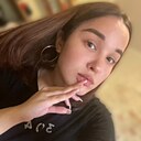 Знакомства: Kate, 20 лет, Днепр