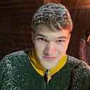 Знакомства: Вилен, 20 лет, Ступино