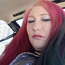 Знакомства: Наталья, 41 год, Томск