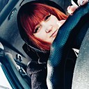 Знакомства: Олександра, 35 лет, Конотоп