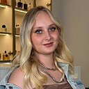 Знакомства: Эвелина, 19 лет, Динская