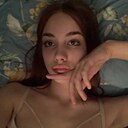 Знакомства: Аня, 25 лет, Астана