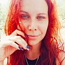 Знакомства: Алёна, 31 год, Бахчисарай