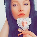 Знакомства: Татьяна, 39 лет, Люберцы