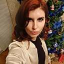 Знакомства: Анастасия, 43 года, Химки