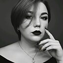 Знакомства: Екатерина, 33 года, Няндома