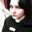 Знакомства: Екатерина, 18 лет, Москва