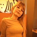 Знакомства: Аля, 37 лет, Екатеринбург