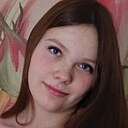 Знакомства: Полина, 18 лет, Омск