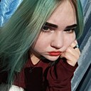 Знакомства: Анастасия, 21 год, Ставрополь