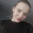 Знакомства: Полина, 25 лет, Сочи