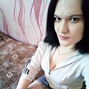 Знакомства: Таня, 31 год, Бобринец