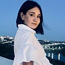 Знакомства: Эльвира, 29 лет, Красноусольский