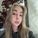 Знакомства: Диана, 21 год, Краснодар