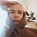 Знакомства: Никита, 21 год, Архангельск