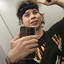 Знакомства: Максим, 23 года, Нижний Новгород