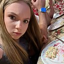 Знакомства: Ксю, 18 лет, Копейск