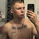 Знакомства: Артем, 20 лет, Дзержинск
