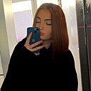 Знакомства: Natalia, 21 год, Варшава